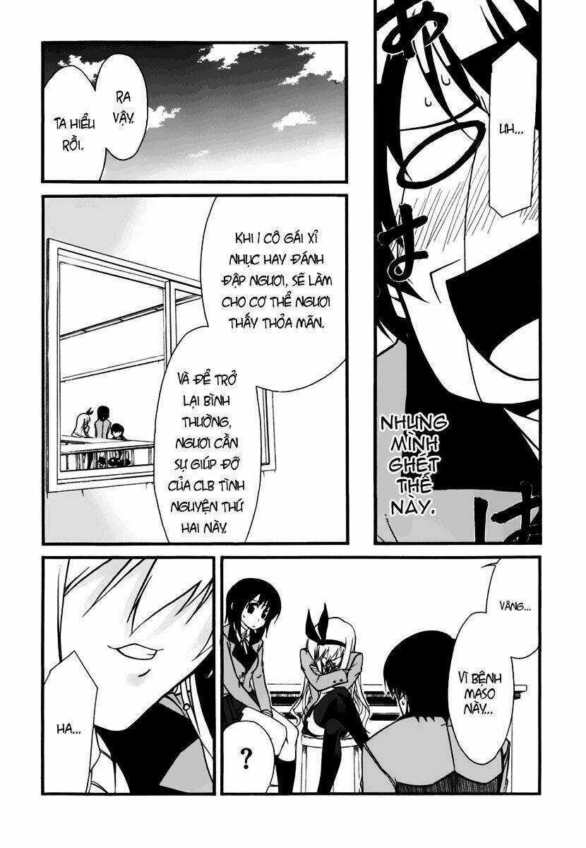 Emu Emu! Chapter 2 trang 11