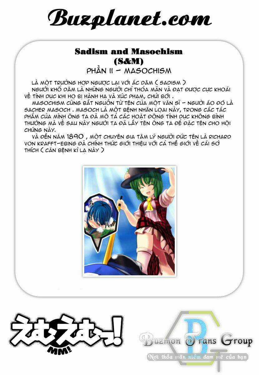 Emu Emu! Chapter 2 trang 26