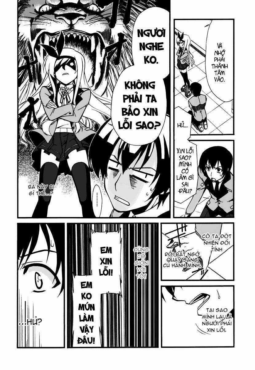 Emu Emu! Chapter 2 trang 3