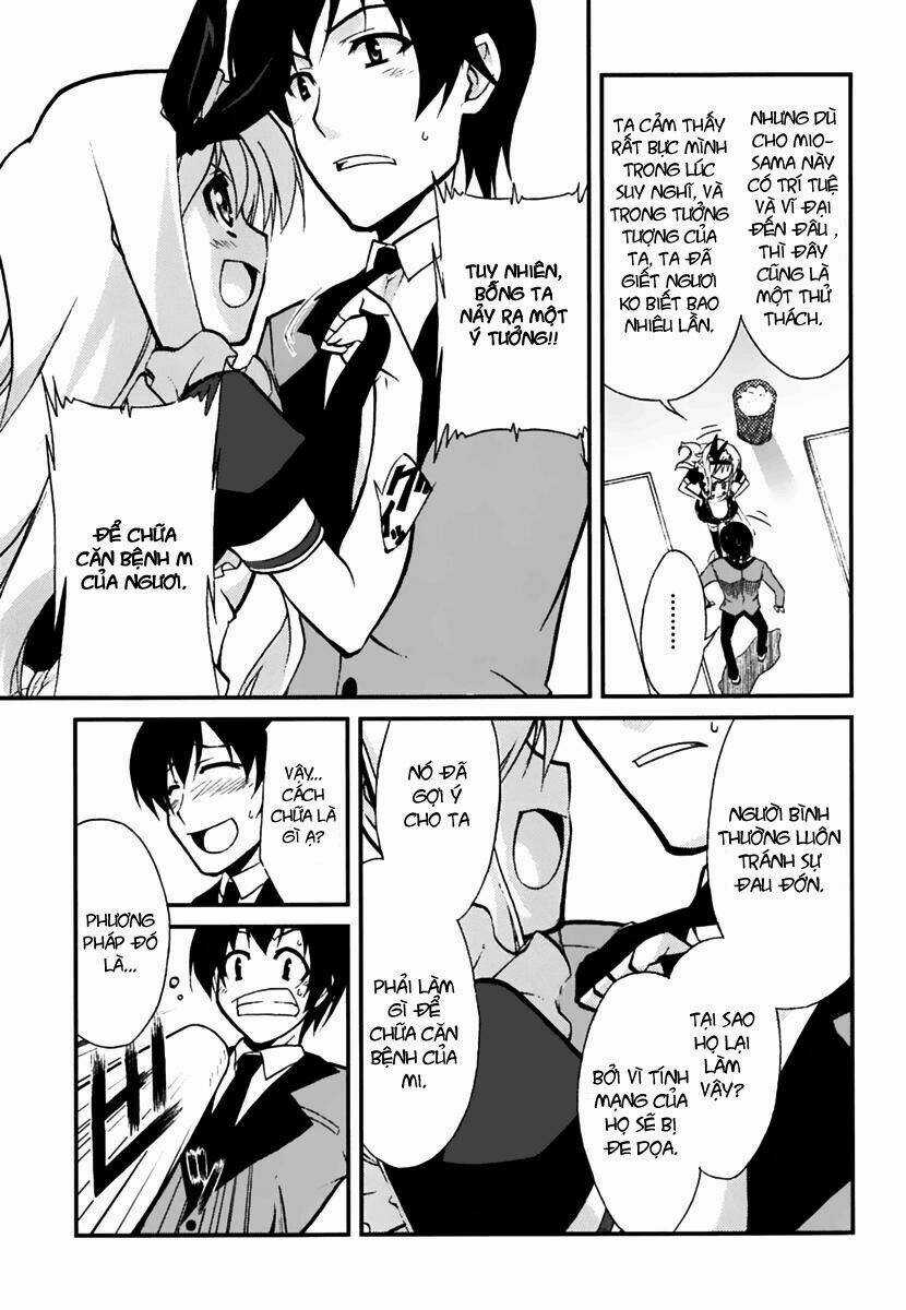 Emu Emu! Chapter 3 trang 17