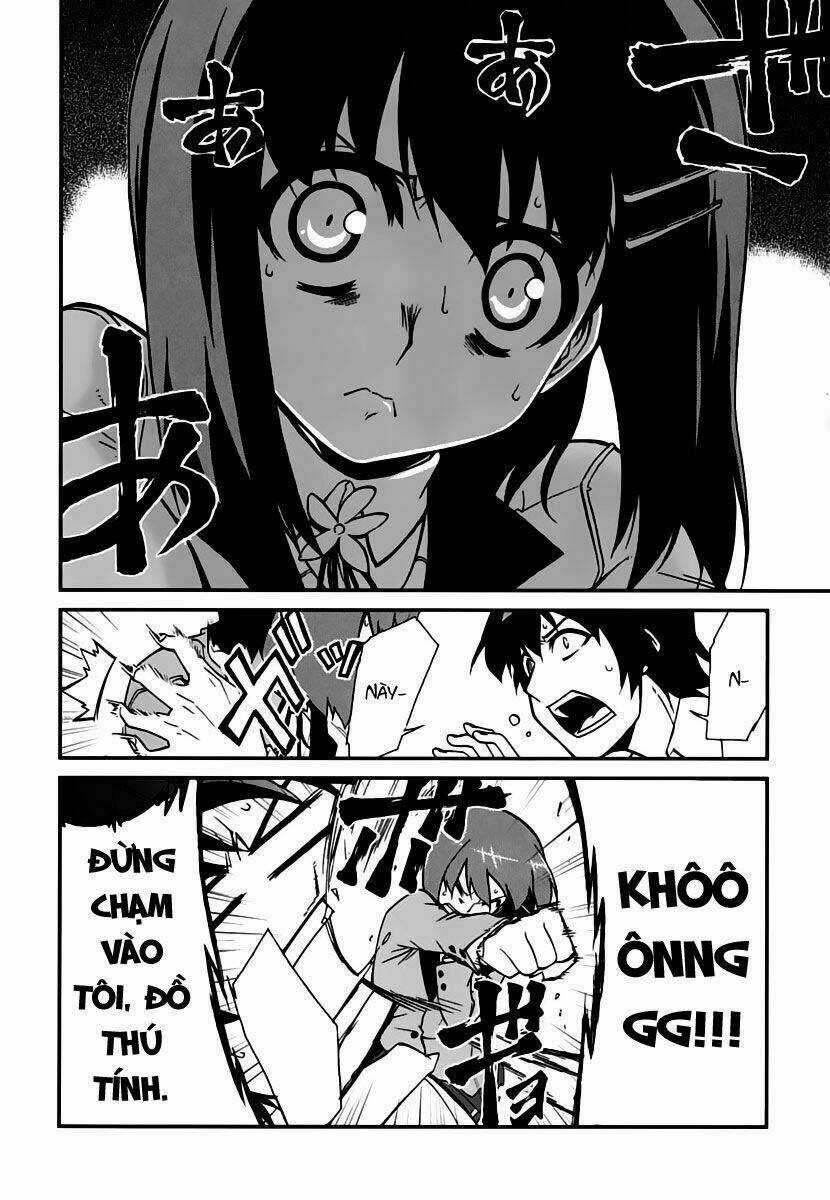 Emu Emu! Chapter 4 trang 5