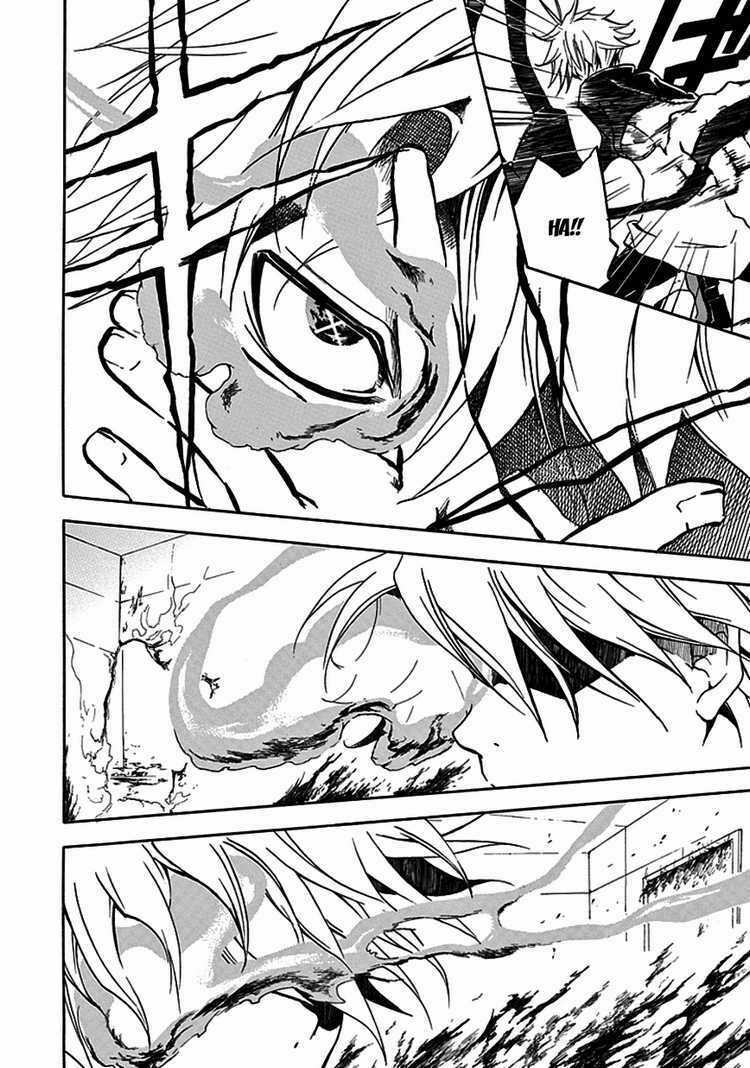 En Passant Chapter 1 trang 39