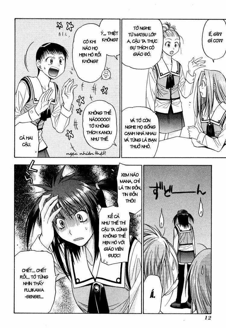 Enchanter Chapter 12 trang 16