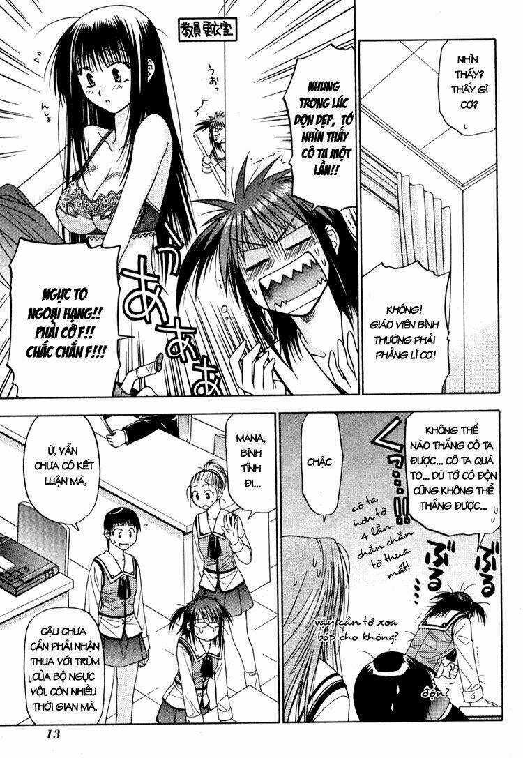 Enchanter Chapter 12 trang 17