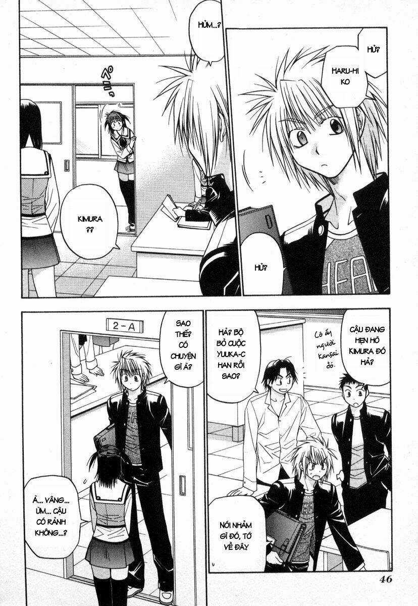 Enchanter Chapter 13 trang 3