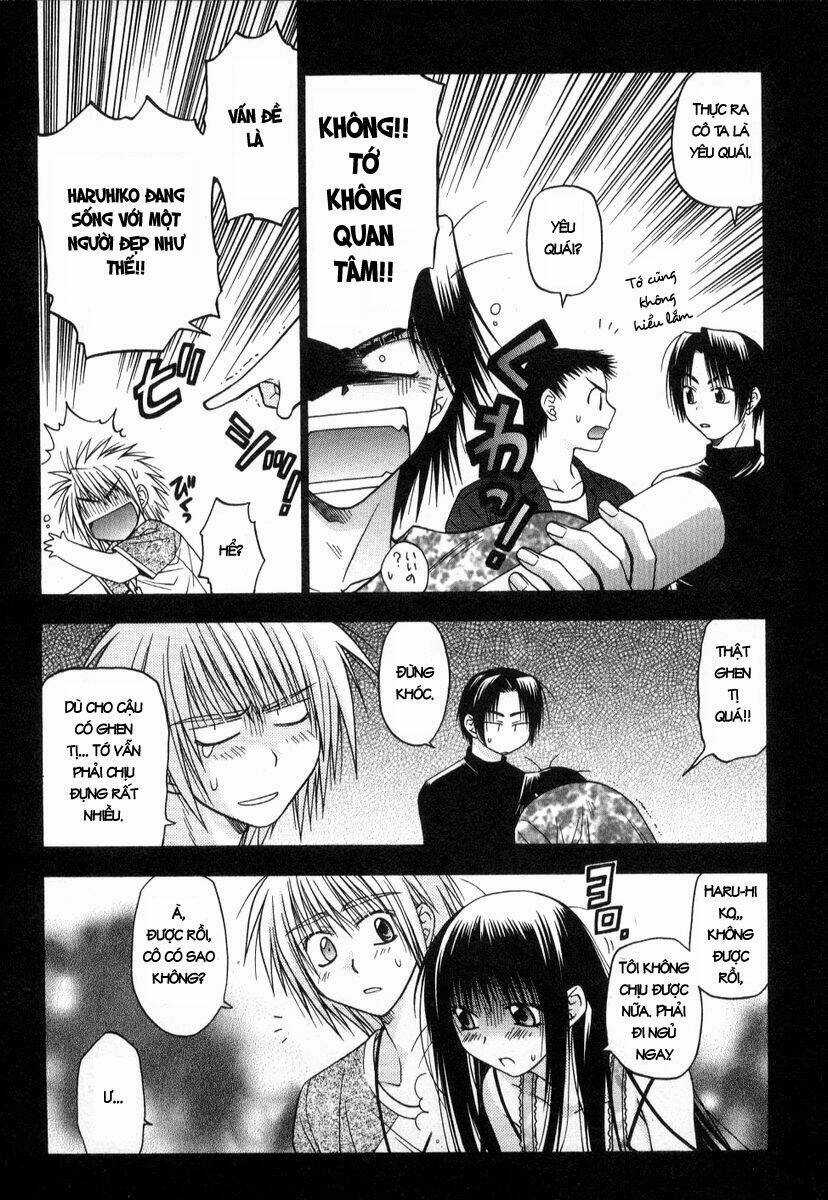 Enchanter Chapter 14 trang 12