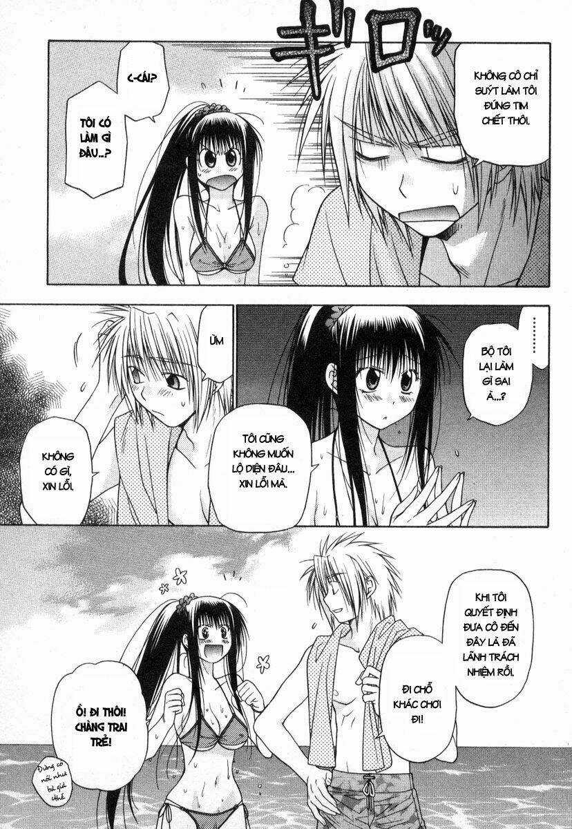 Enchanter Chapter 14 trang 33