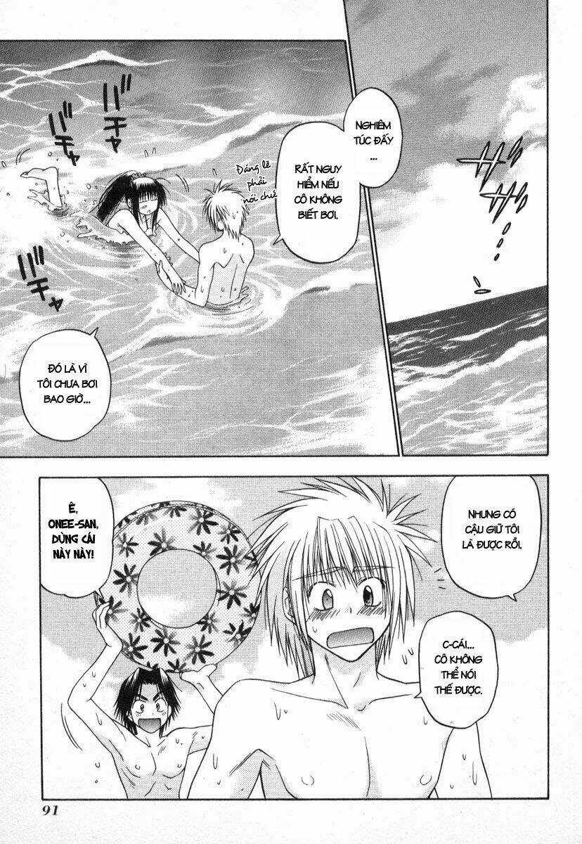 Enchanter Chapter 14 trang 5