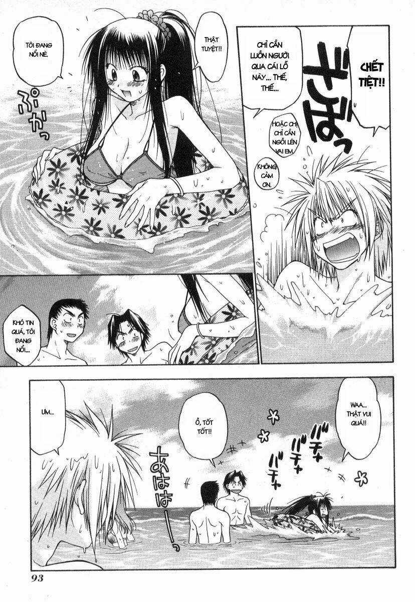 Enchanter Chapter 14 trang 7