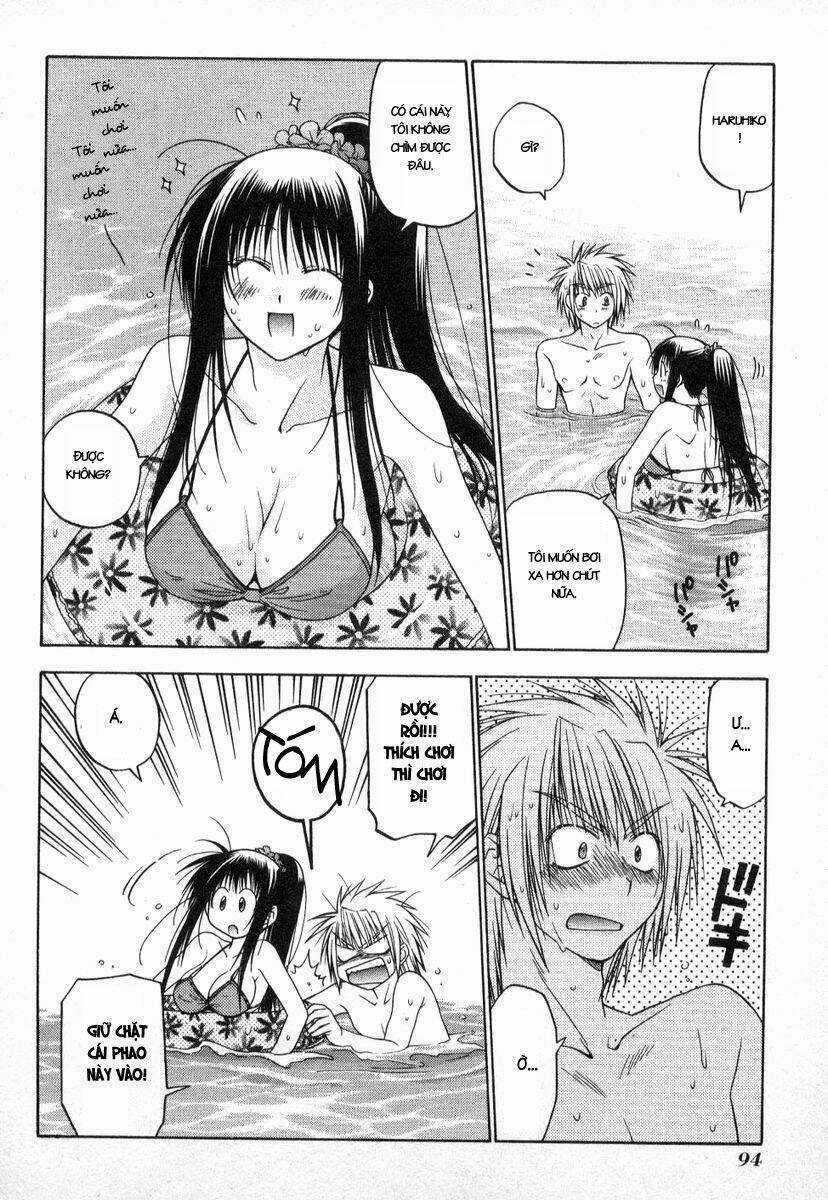 Enchanter Chapter 14 trang 8