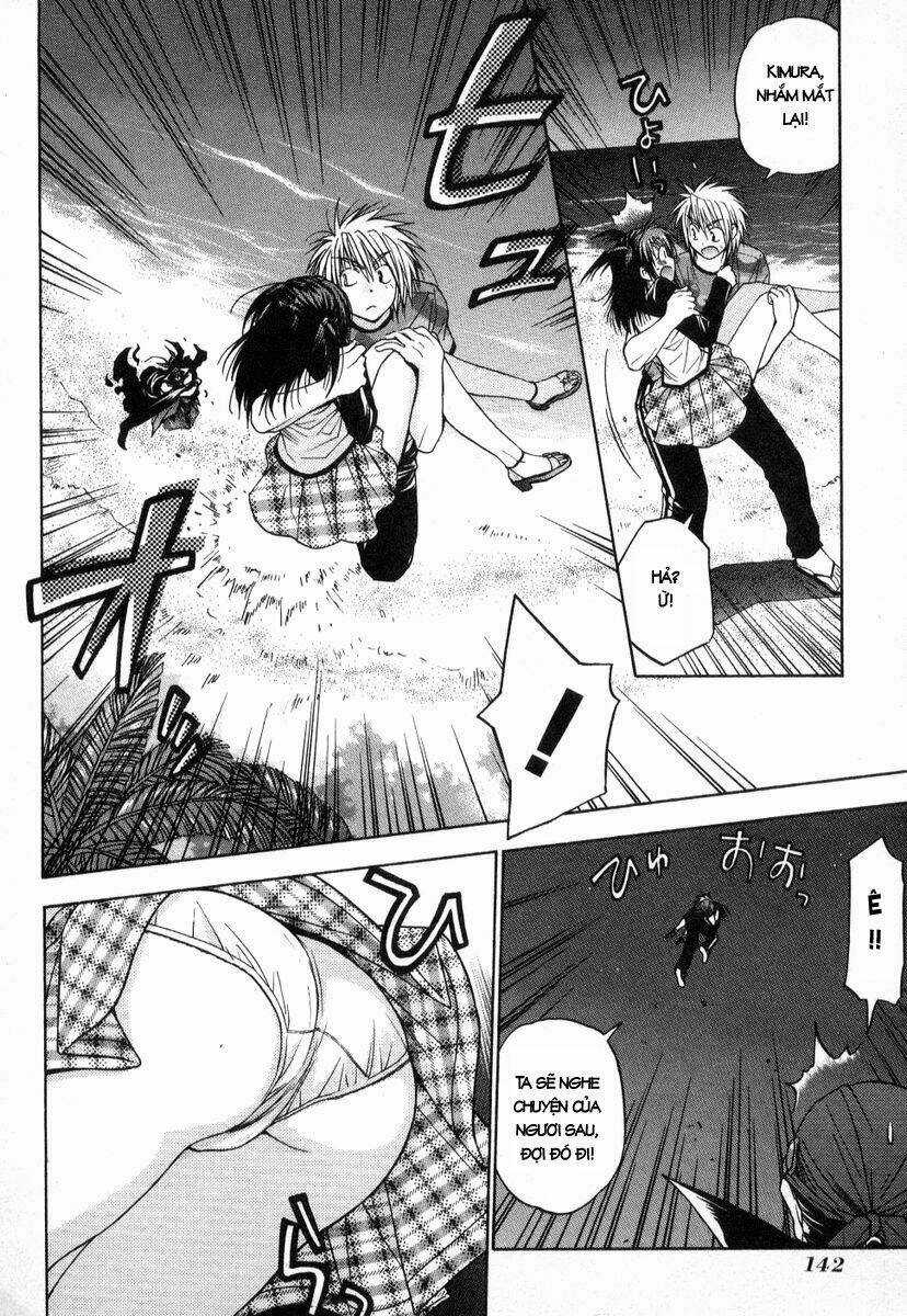 Enchanter Chapter 15 trang 13