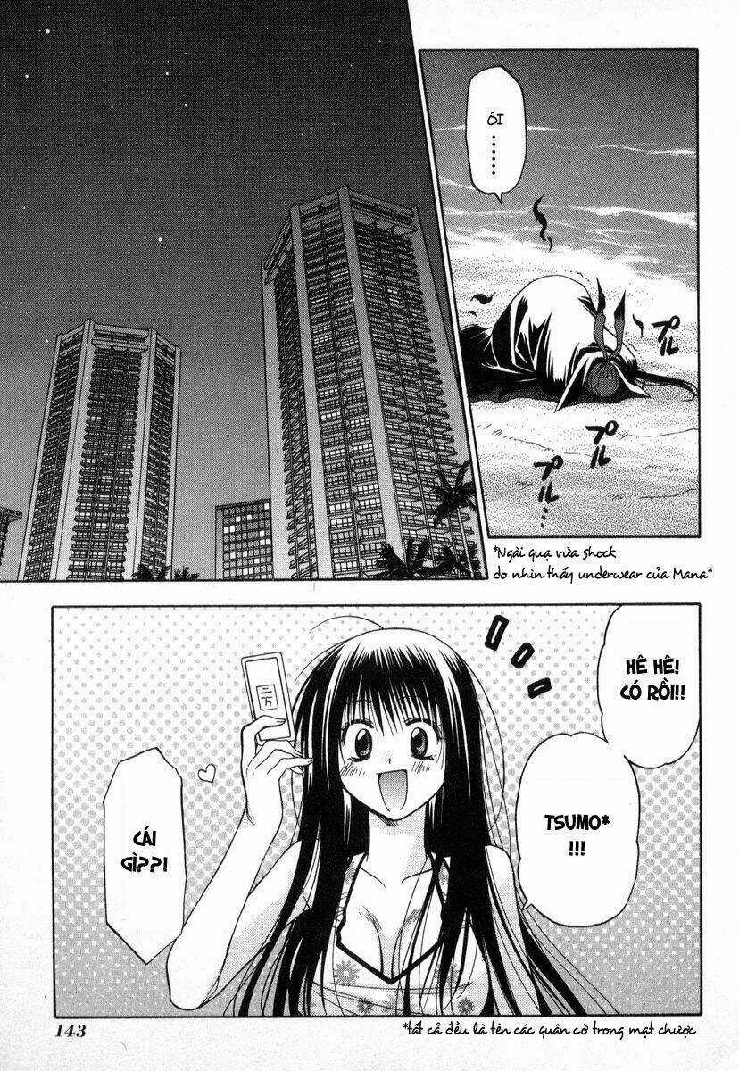 Enchanter Chapter 15 trang 14