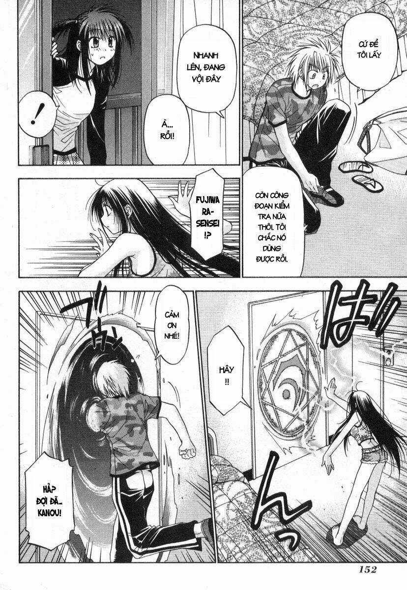 Enchanter Chapter 15 trang 23