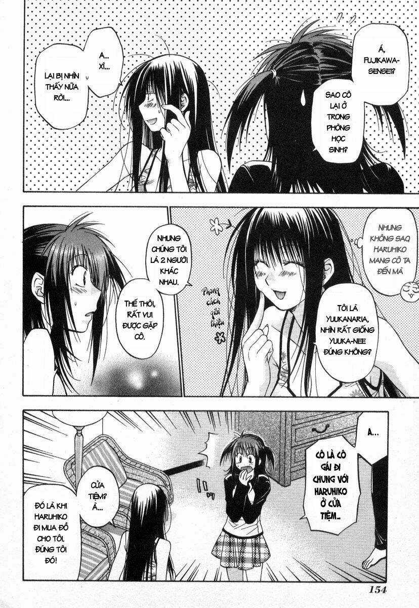 Enchanter Chapter 15 trang 25