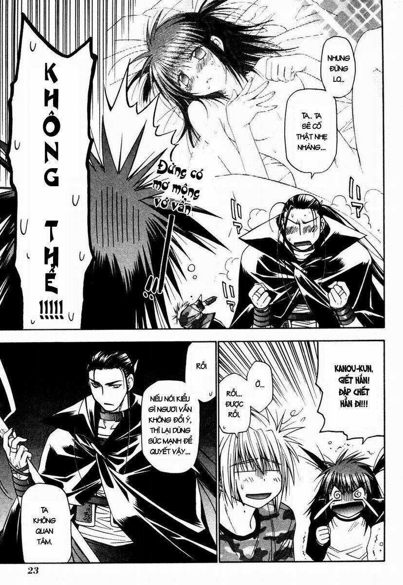 Enchanter Chapter 16 trang 26