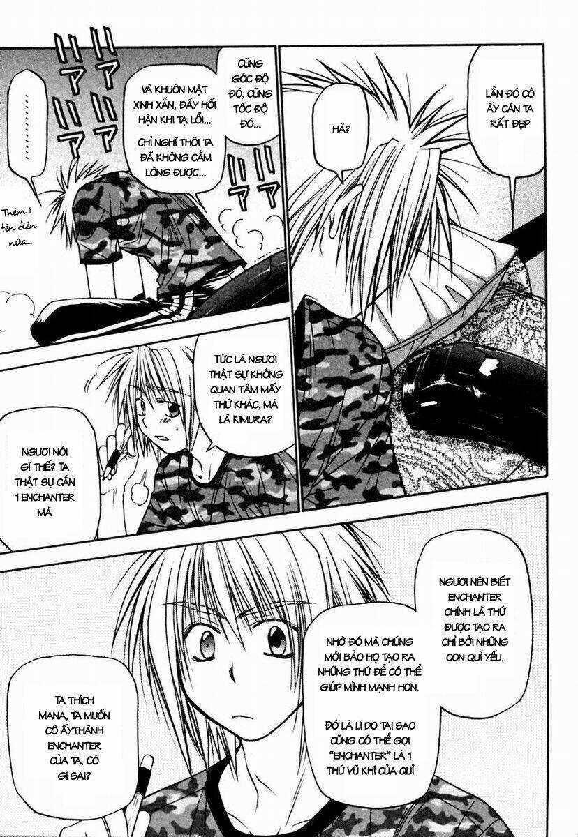 Enchanter Chapter 17 trang 12