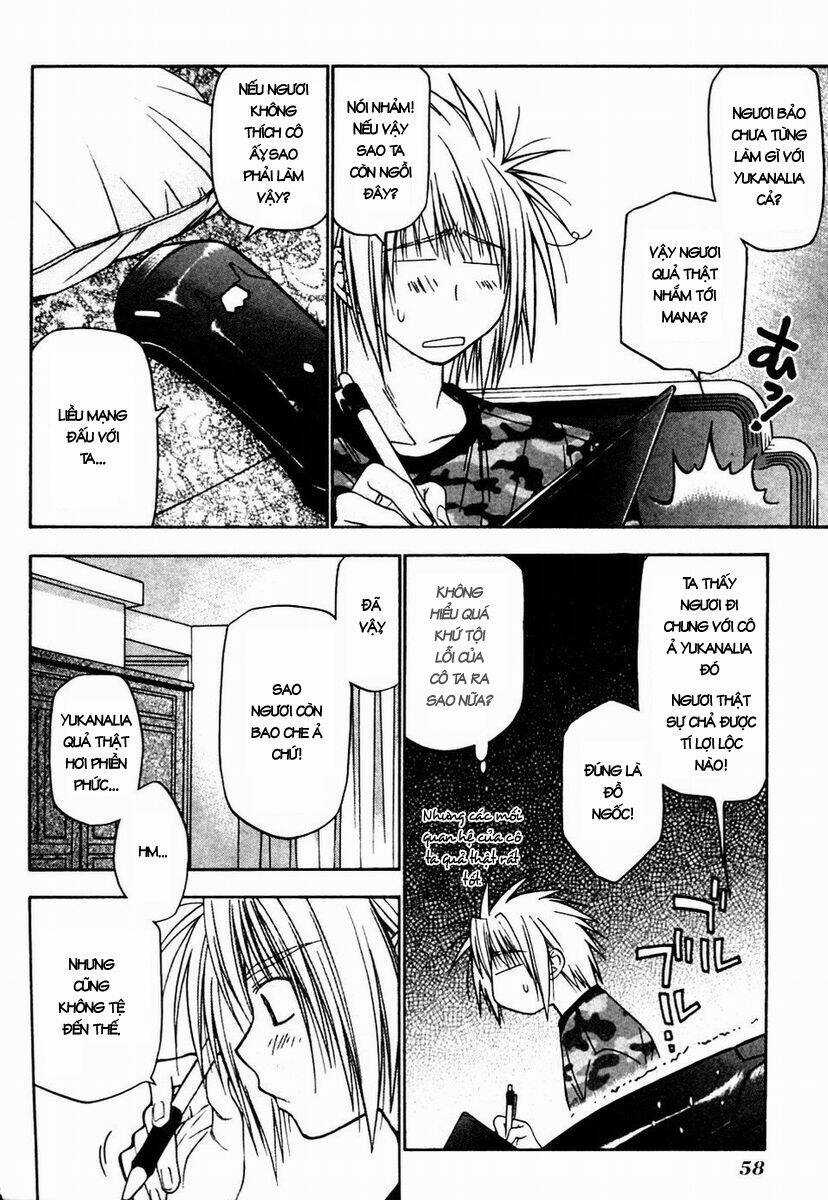 Enchanter Chapter 17 trang 15