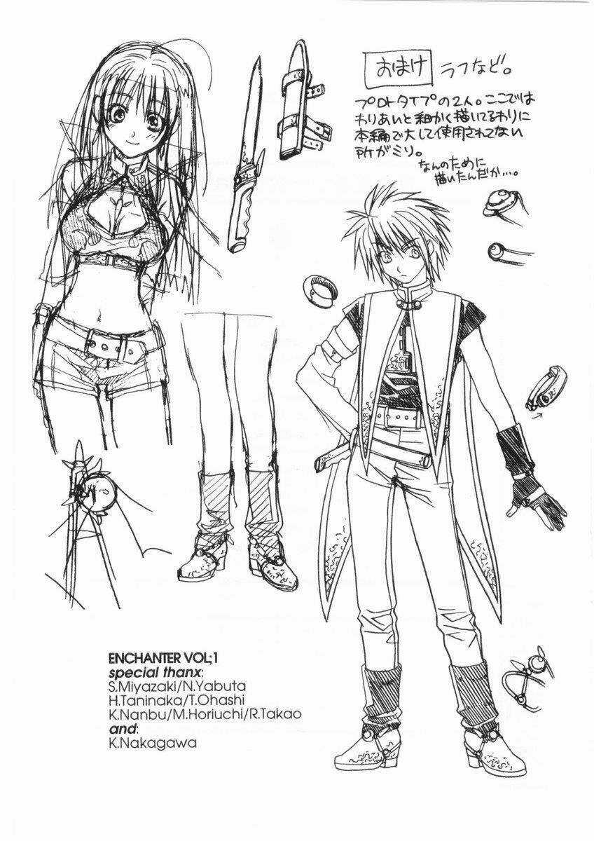 Enchanter Chapter 3 trang 46