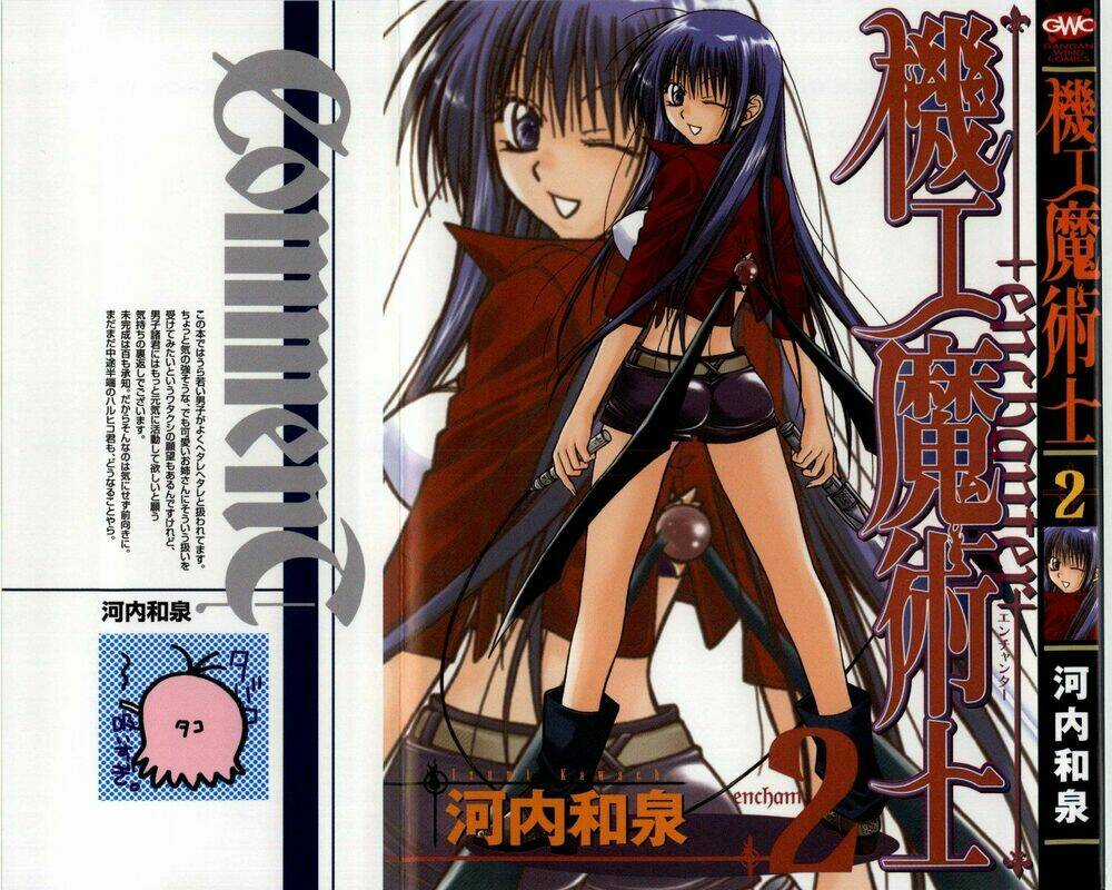 Enchanter Chapter 4 trang 2