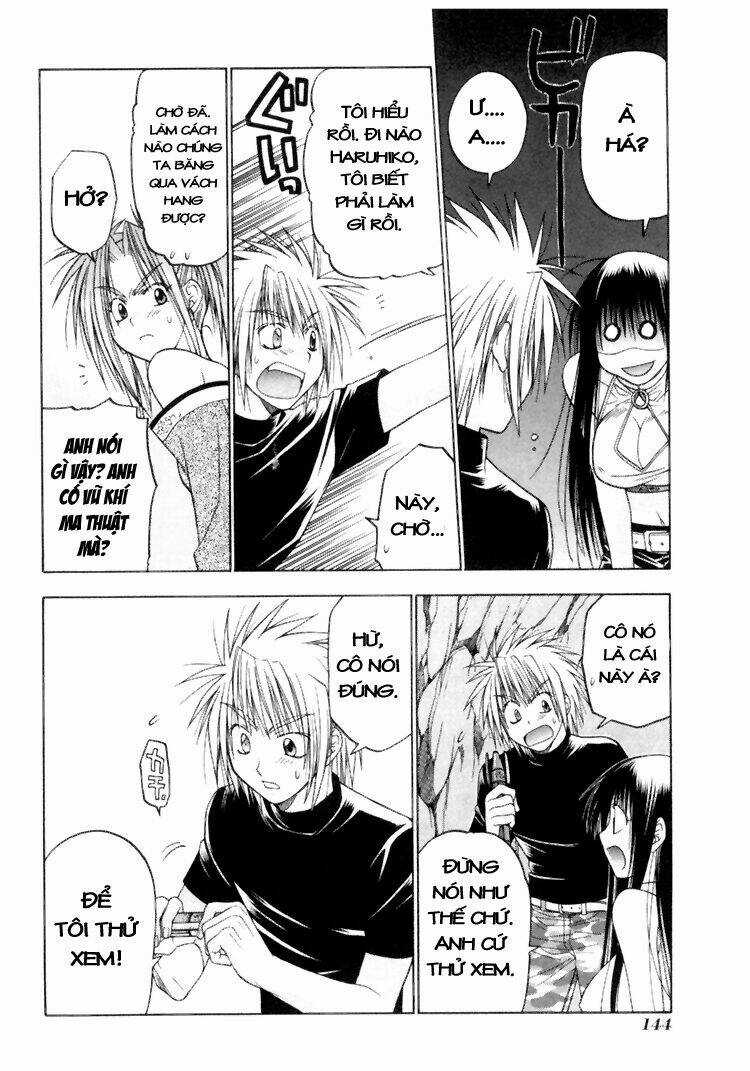 Enchanter Chapter 7 trang 17