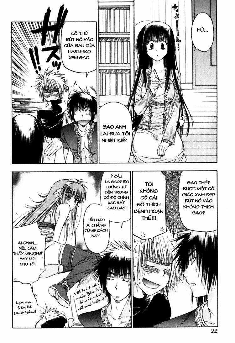 Enchanter Chapter 8 trang 19