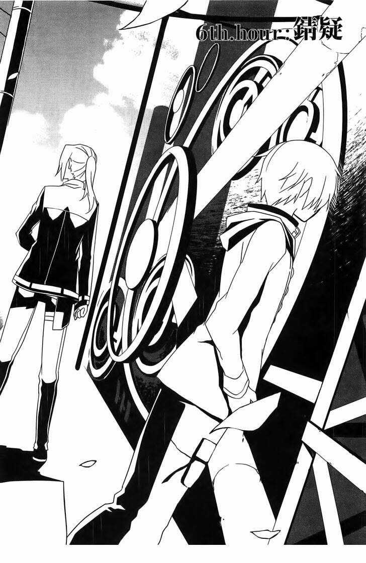 End Of Eternity: The Secret Hours Chapter 6 trang 2