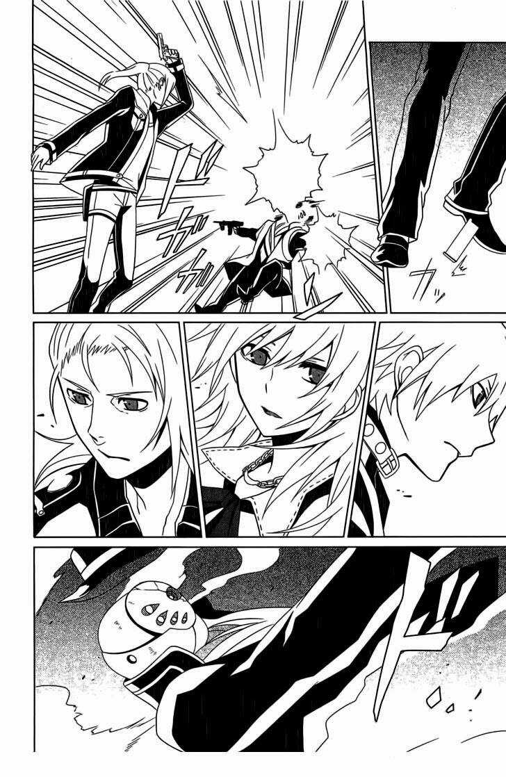 End Of Eternity: The Secret Hours Chapter 6 trang 22