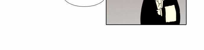 End & Save Chapter 1.1 trang 5