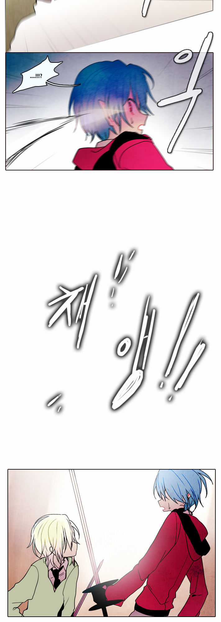 End & Save Chapter 31 trang 11