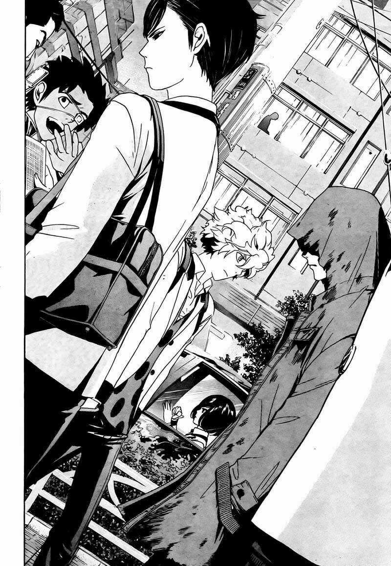 Enigma Chapter 1 trang 14