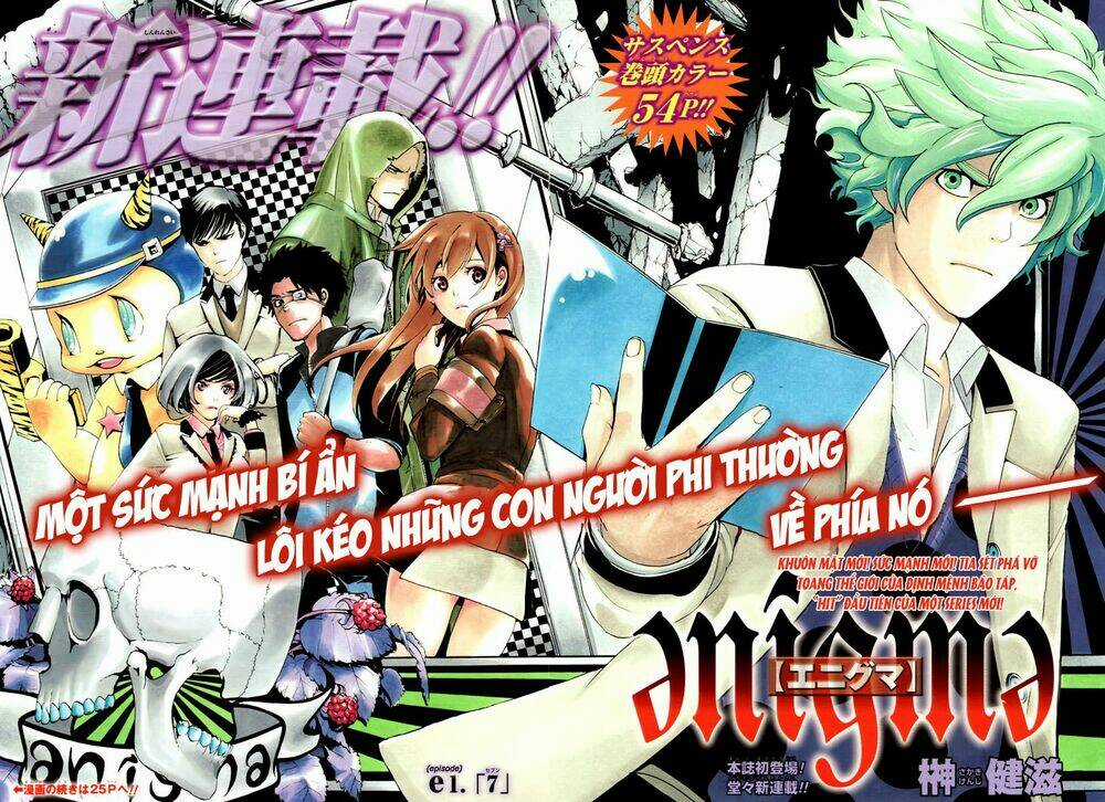 Enigma Chapter 1 trang 2