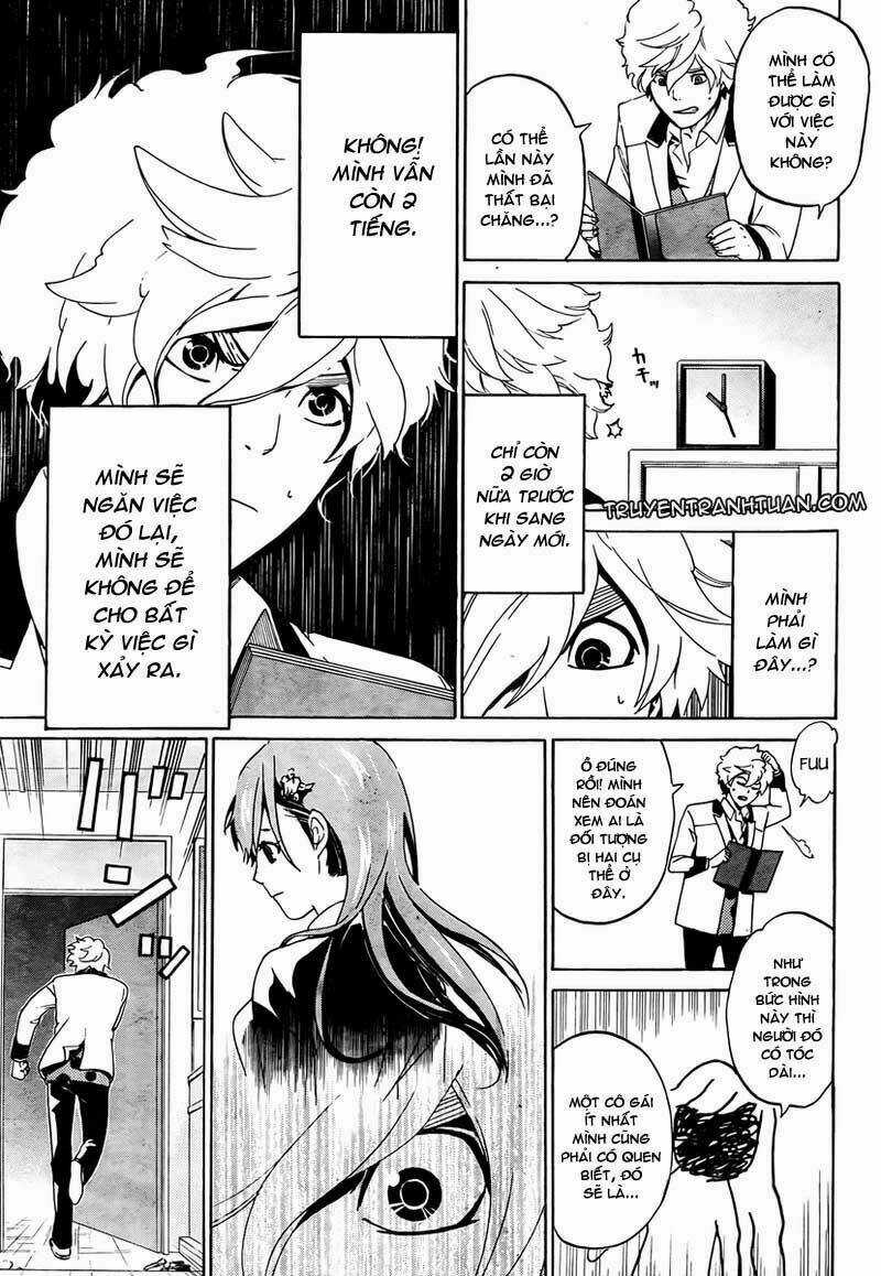 Enigma Chapter 1 trang 25