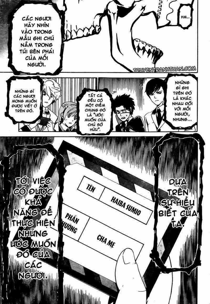 Enigma Chapter 1 trang 47