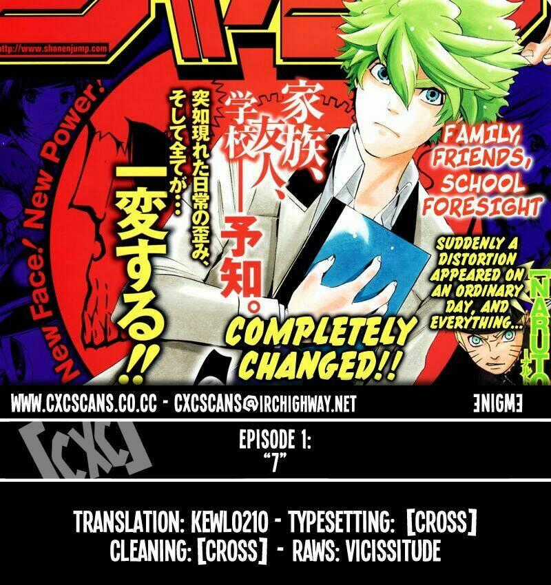 Enigma Chapter 1 trang 54