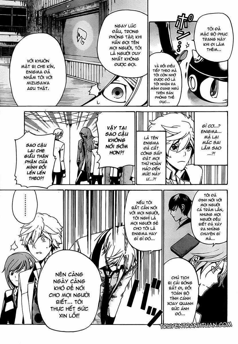 Enigma Chapter 10 trang 12