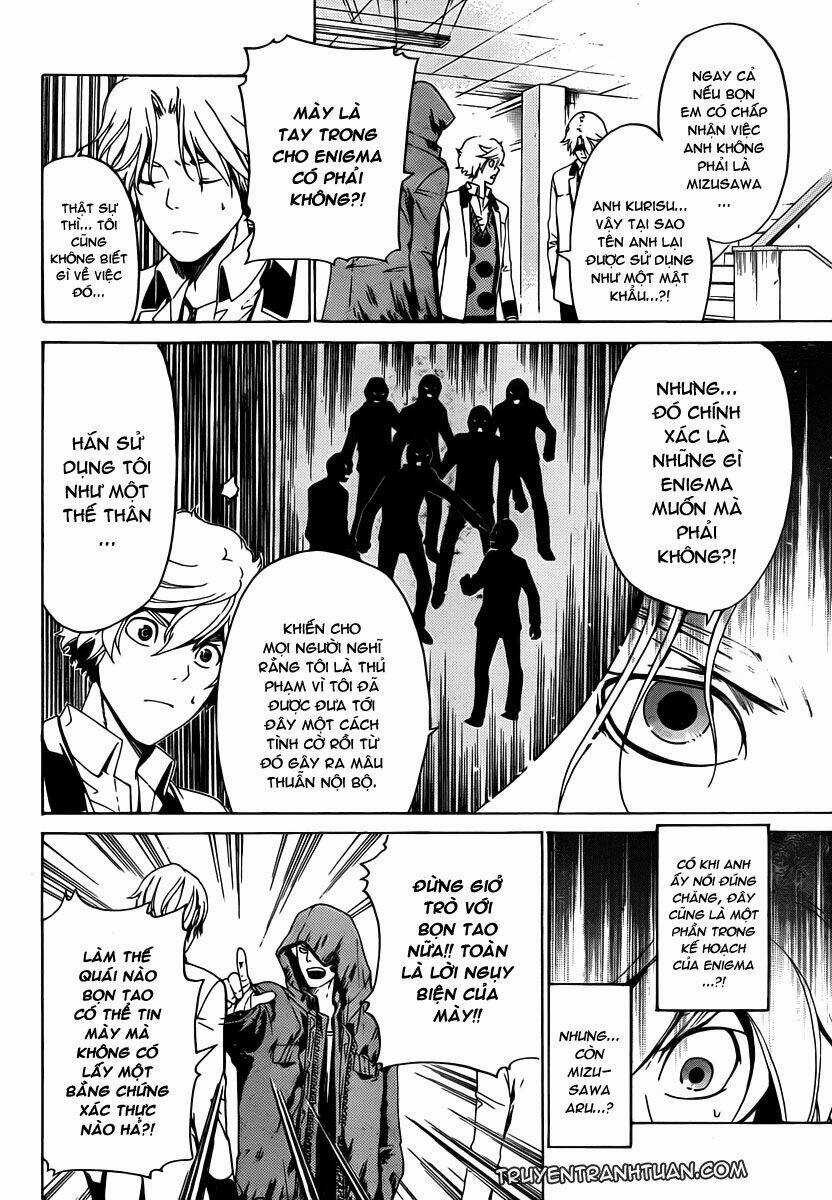 Enigma Chapter 10 trang 13