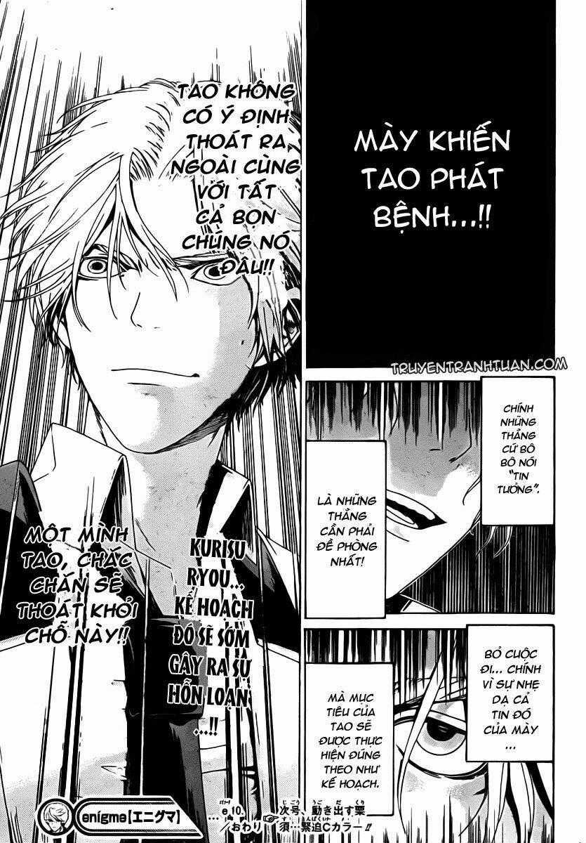 Enigma Chapter 10 trang 18