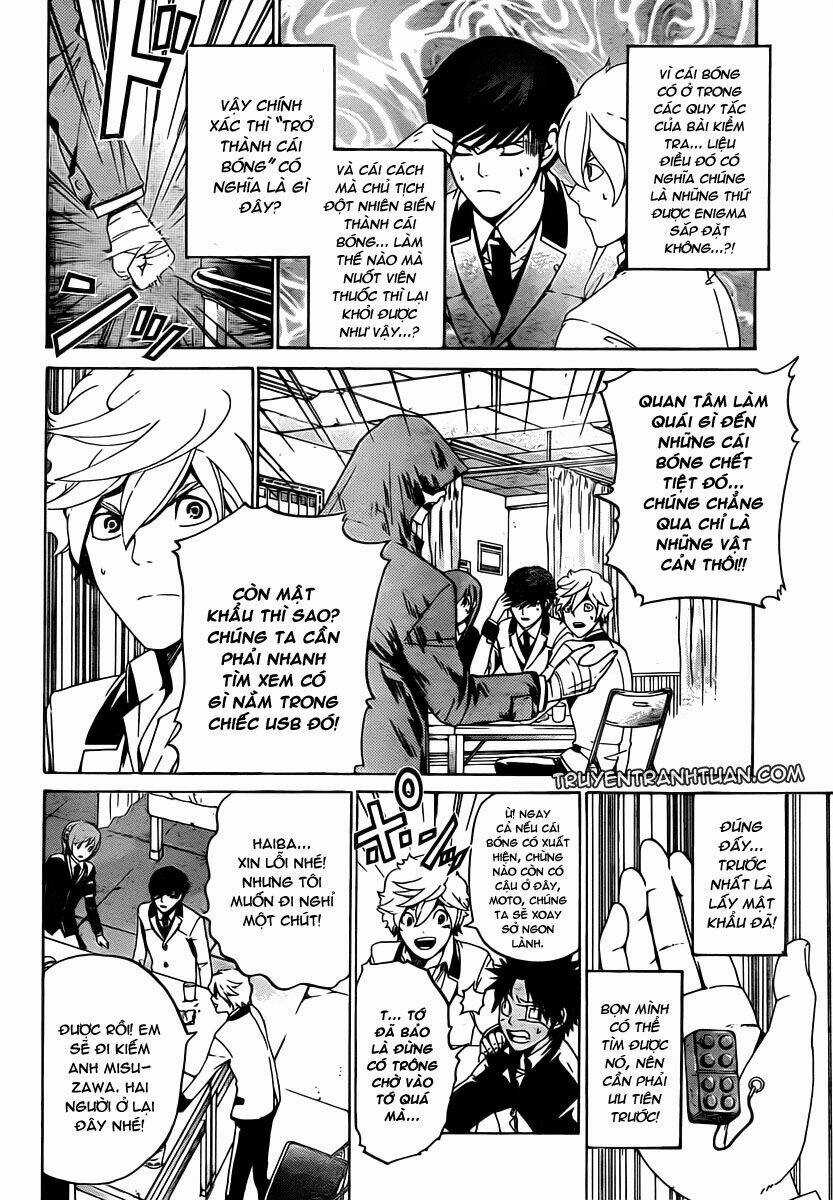Enigma Chapter 10 trang 3