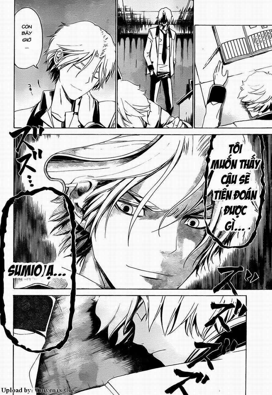 Enigma Chapter 11 trang 10