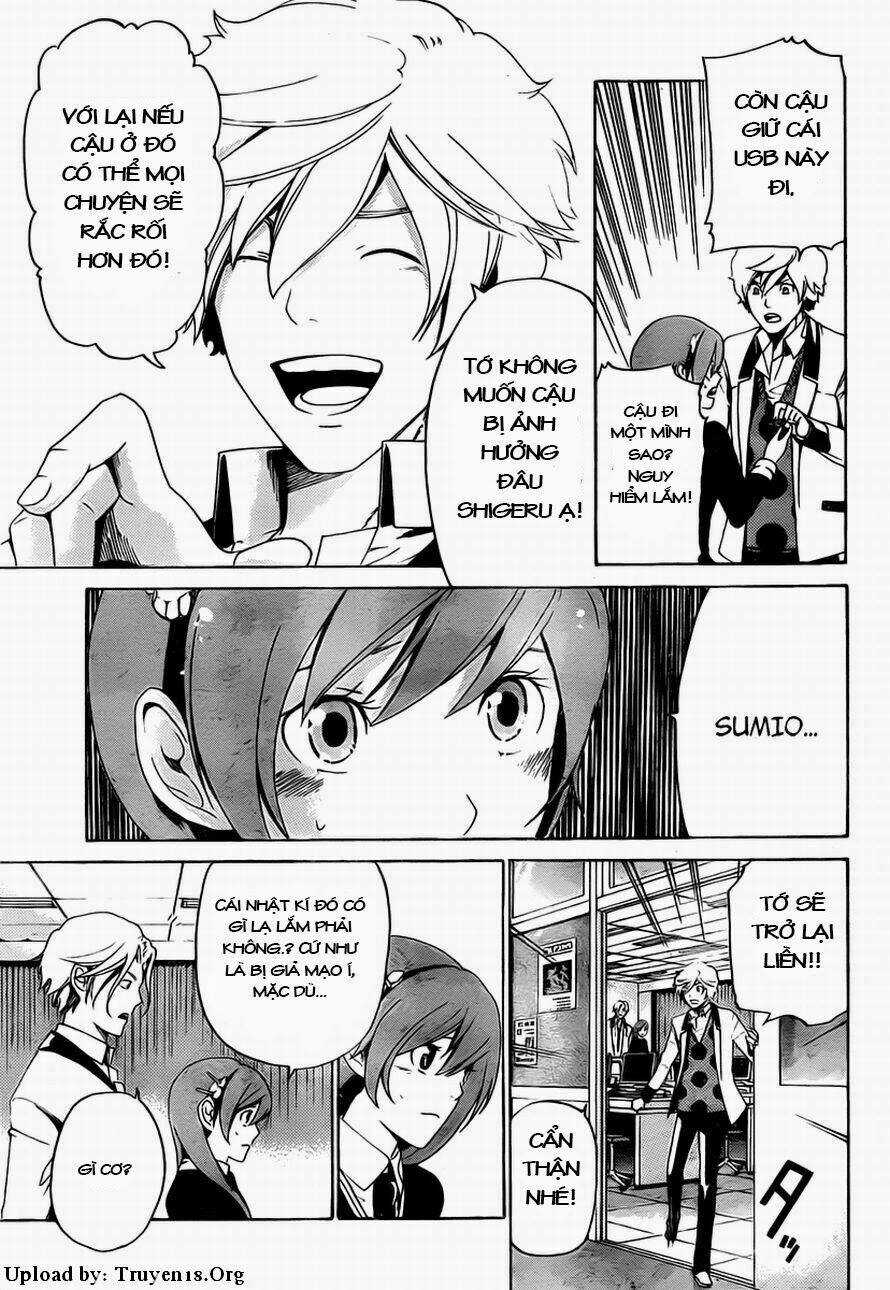 Enigma Chapter 11 trang 13