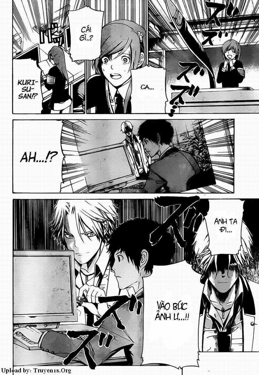 Enigma Chapter 11 trang 16