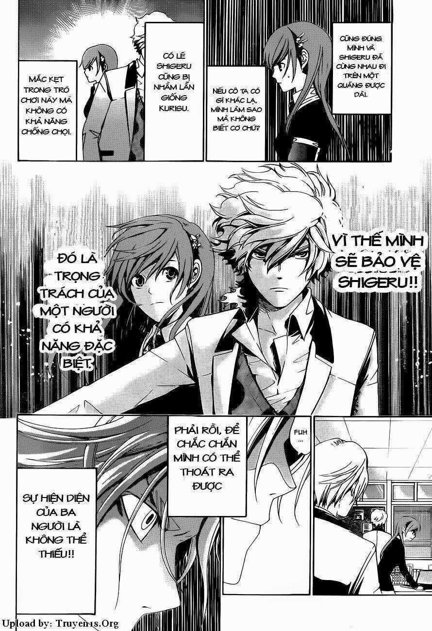 Enigma Chapter 11 trang 6