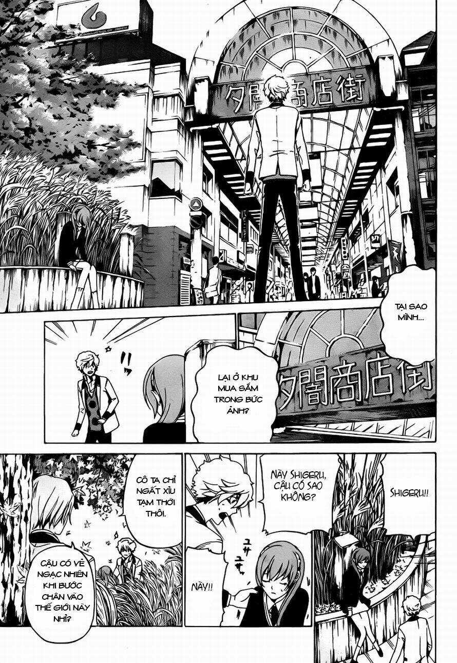 Enigma Chapter 12 trang 15