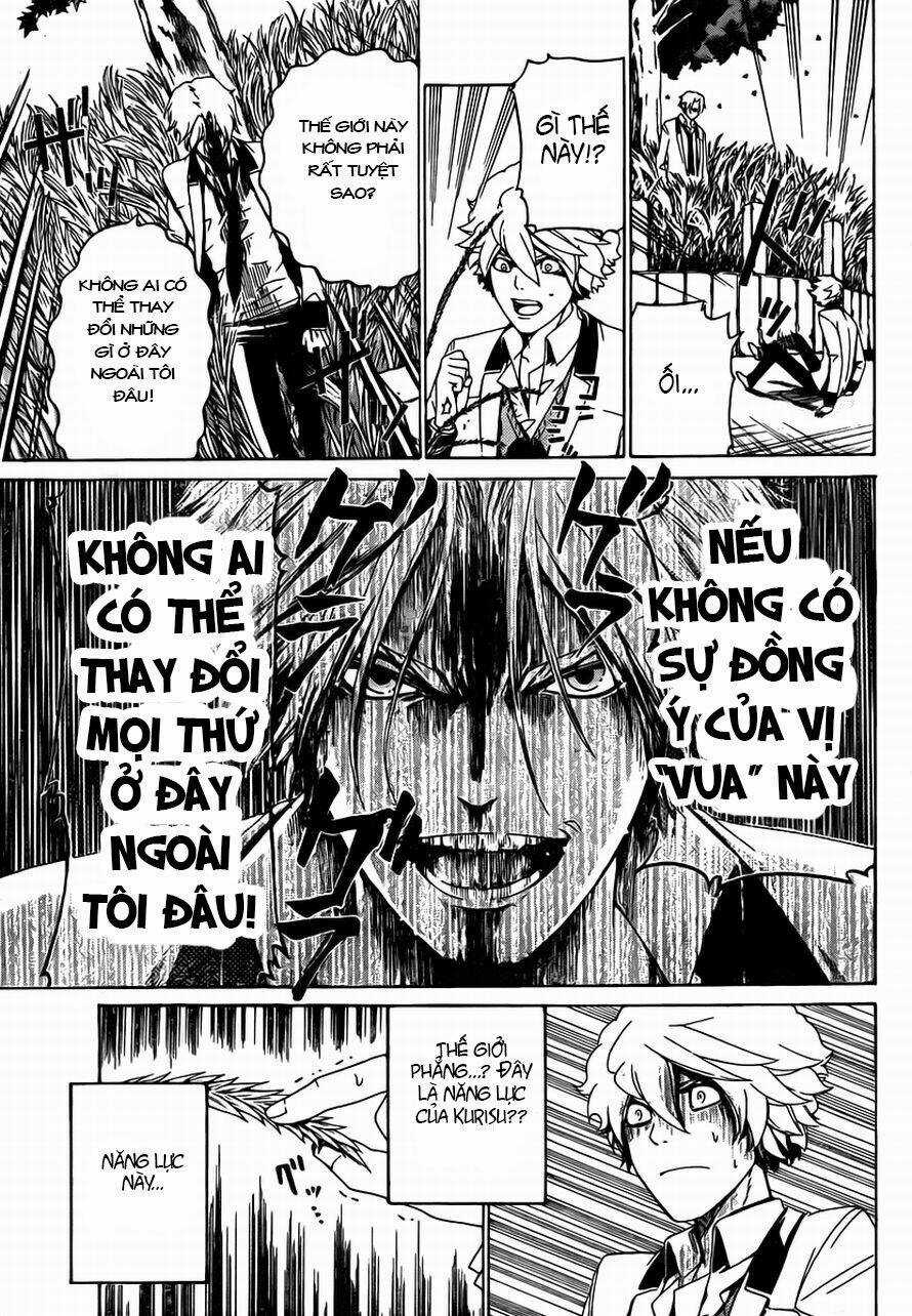 Enigma Chapter 12 trang 17