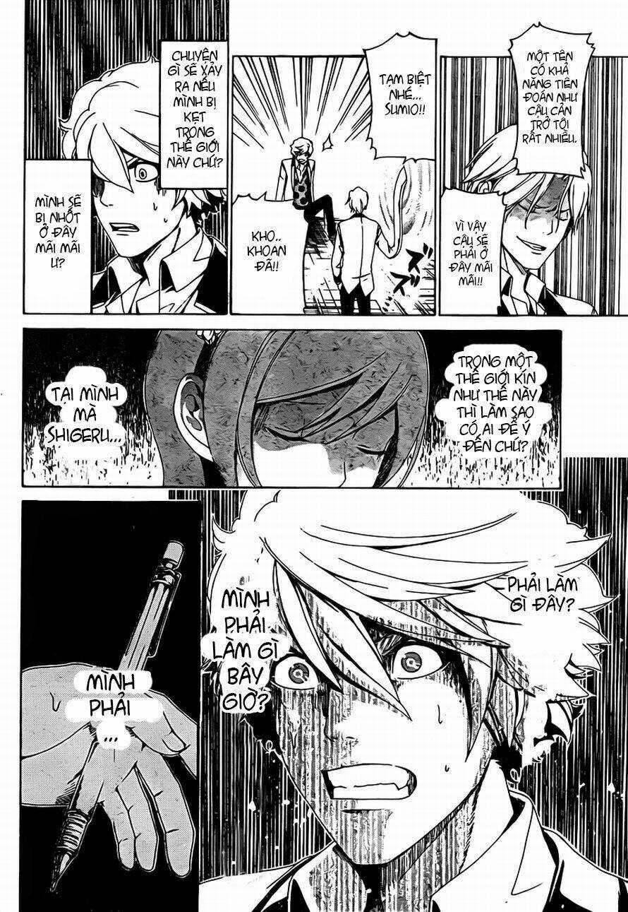 Enigma Chapter 12 trang 18