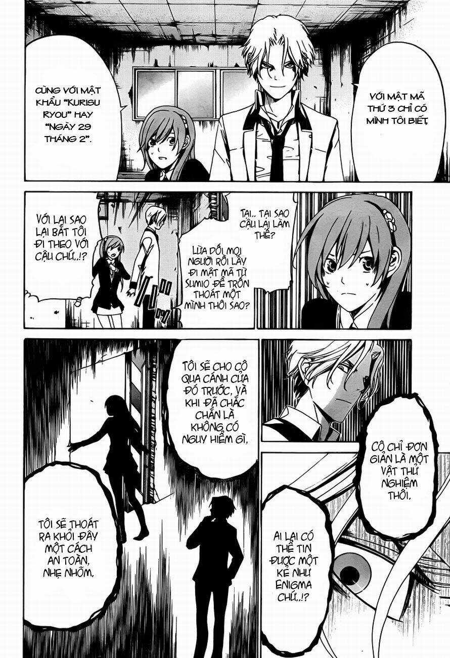 Enigma Chapter 12 trang 2