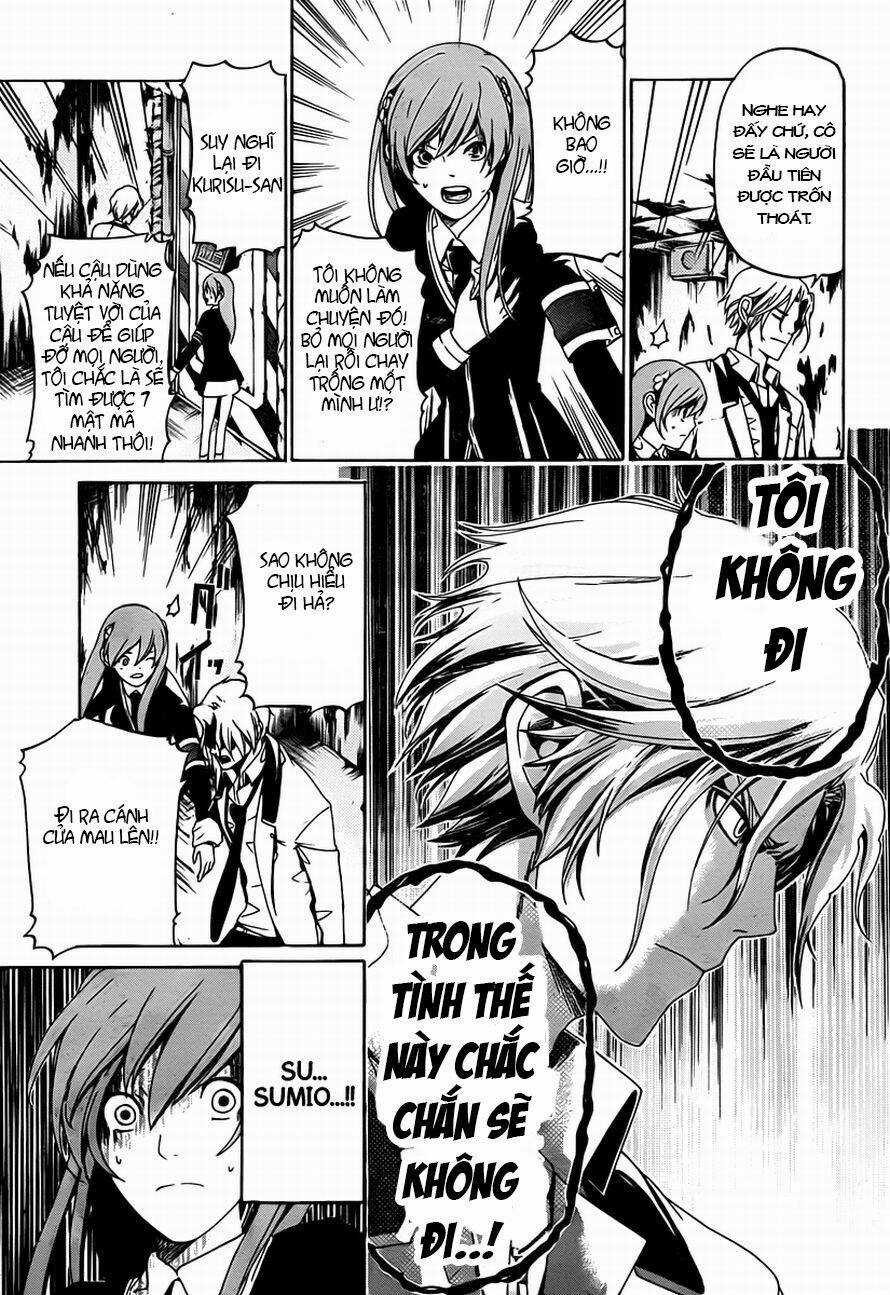 Enigma Chapter 12 trang 3