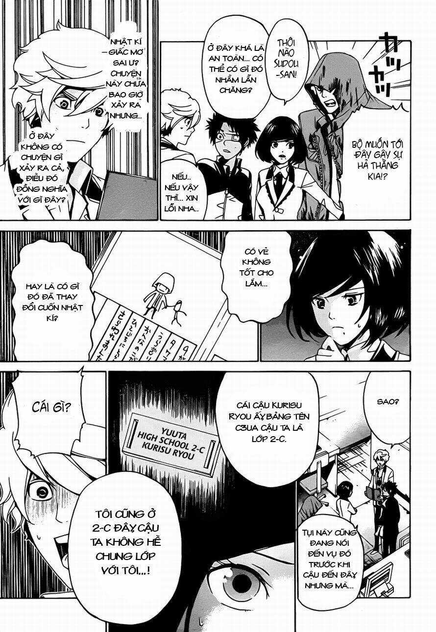 Enigma Chapter 12 trang 5