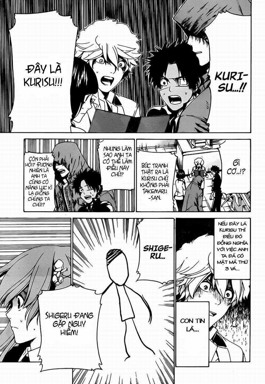 Enigma Chapter 12 trang 7