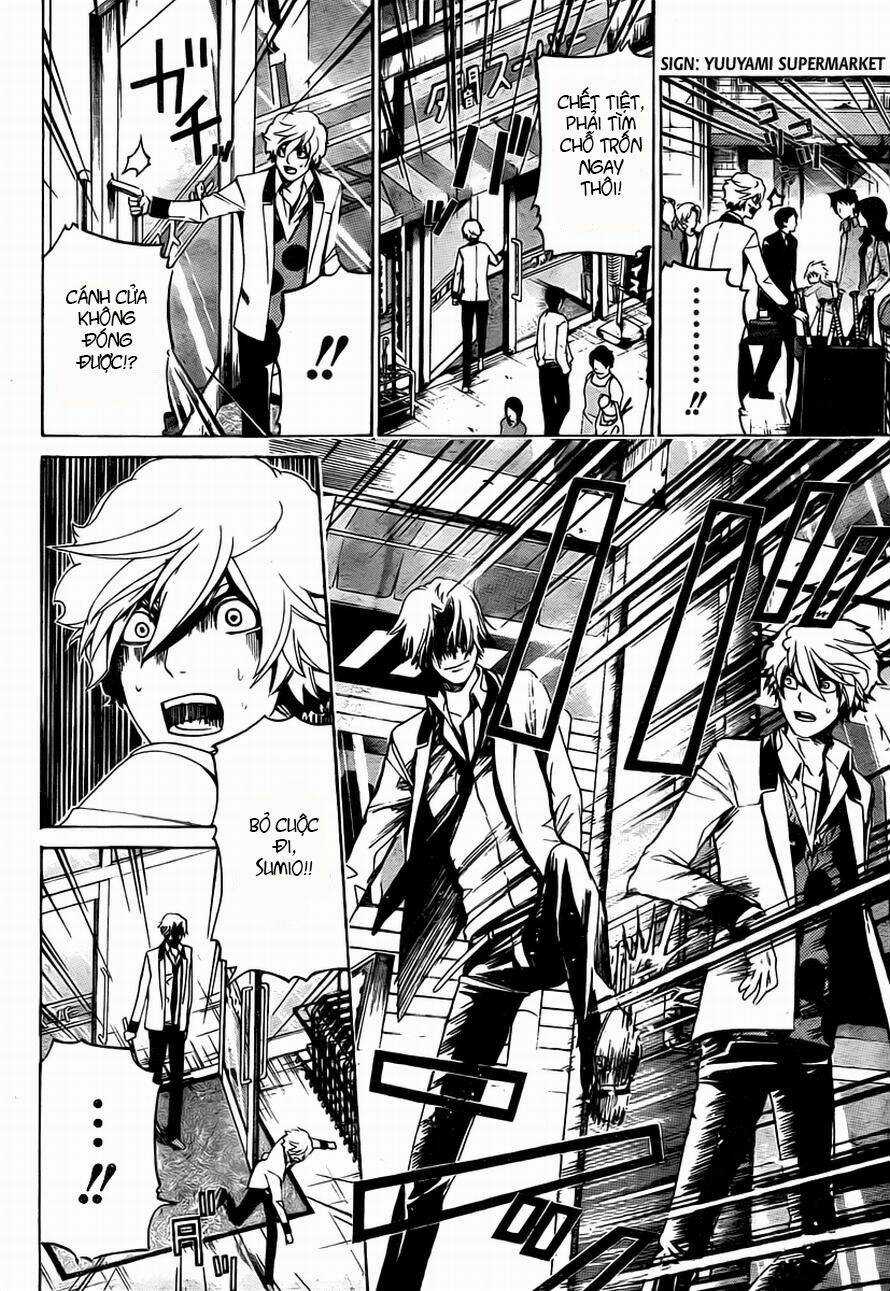 Enigma Chapter 13 trang 10